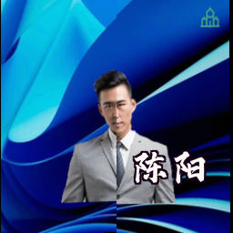 陈阳